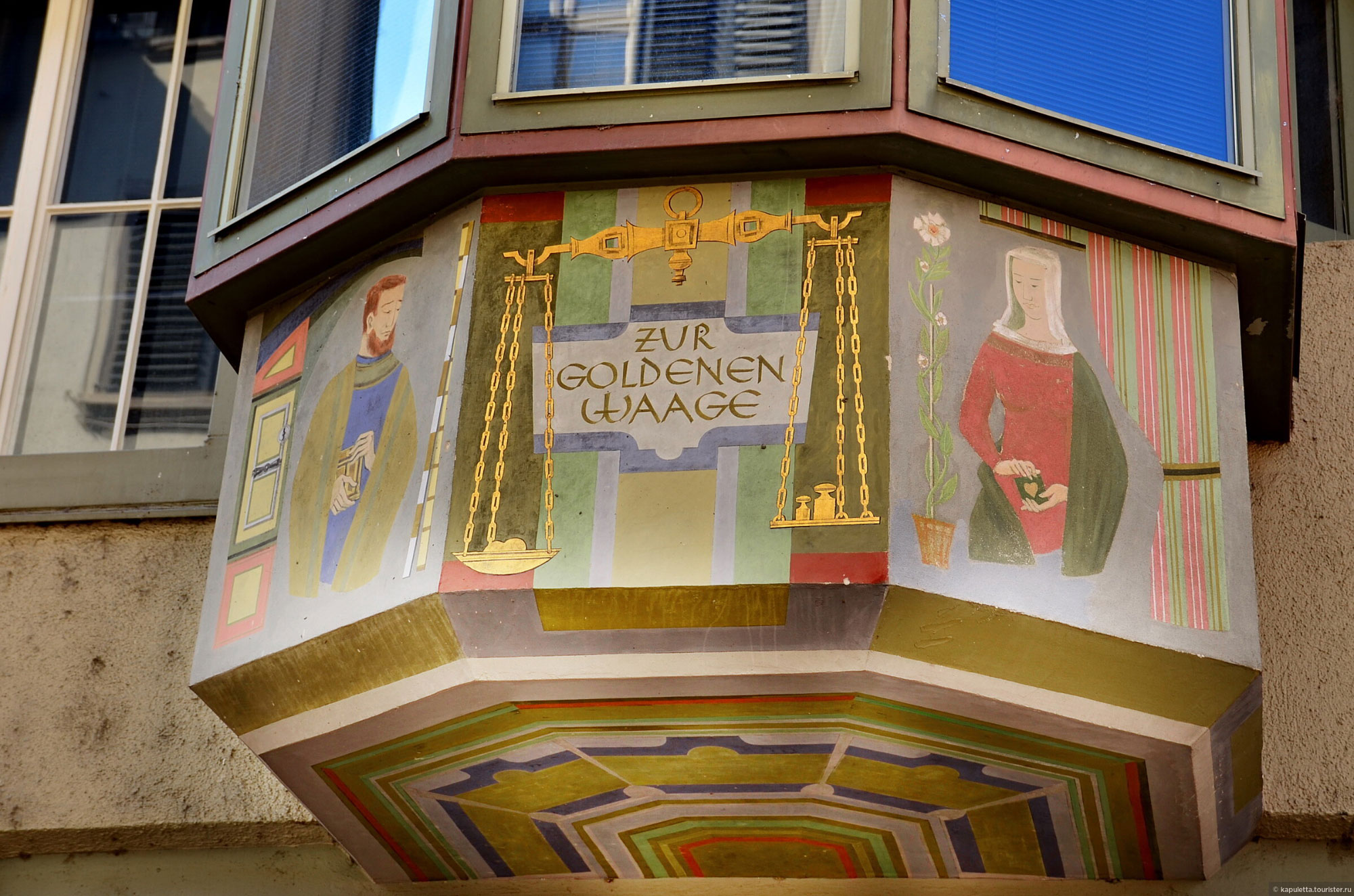 Schaffhausen